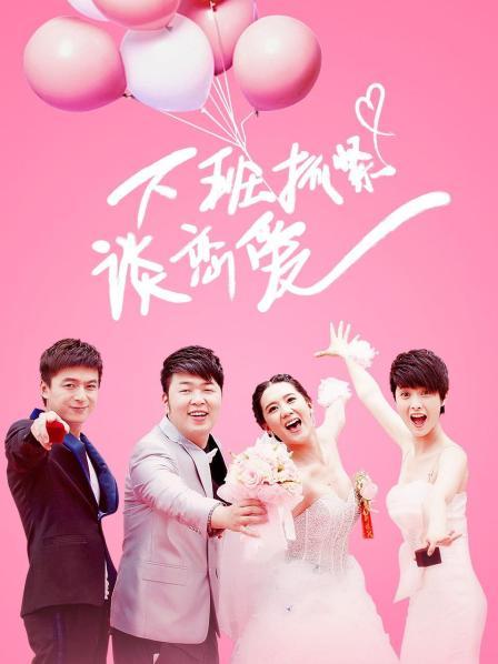 晓彤表妹 &#8211; 小合集[144P+7V/3.84GB]